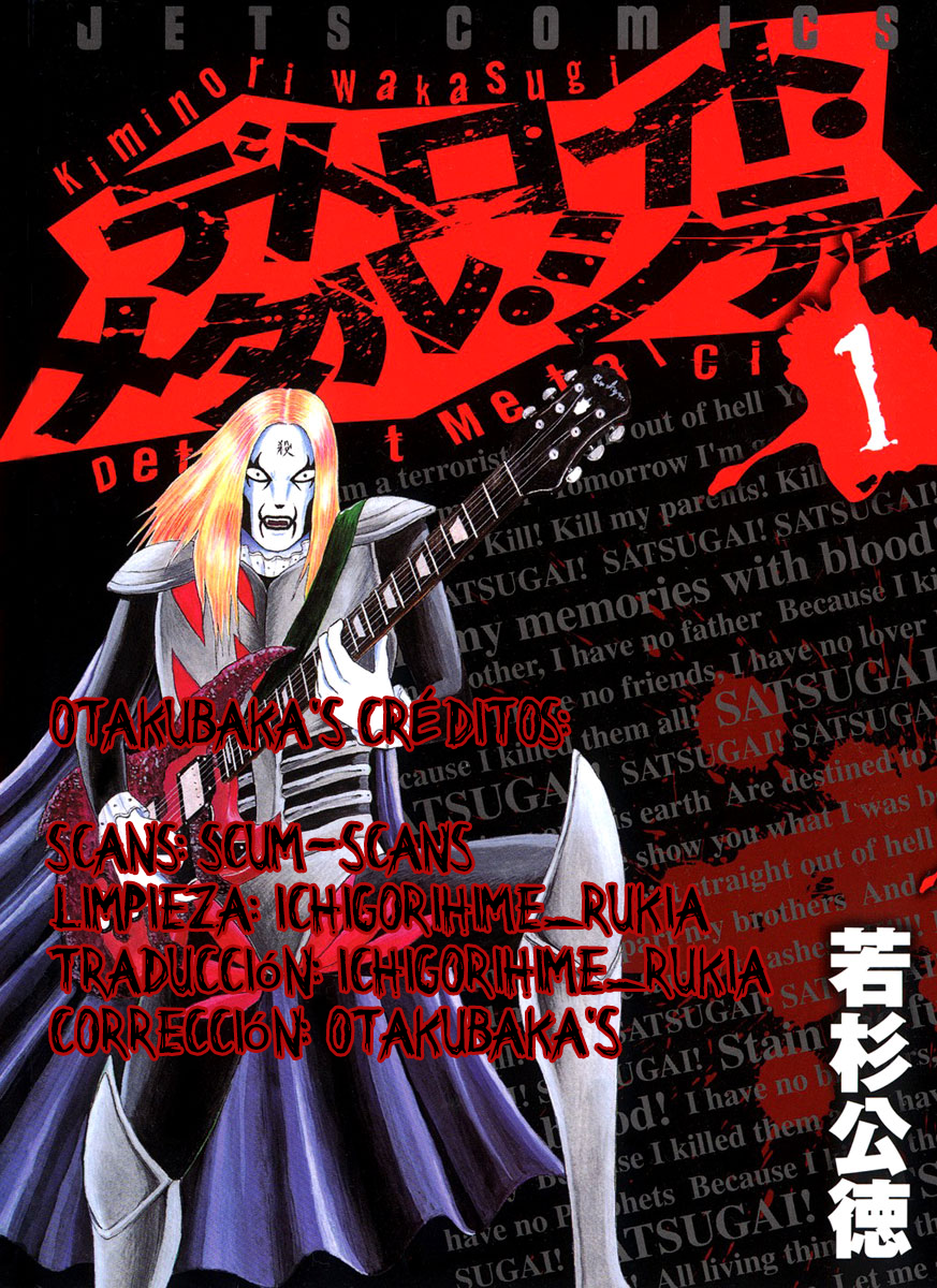 Detroit Metal City-Volume 1 Chapter 6