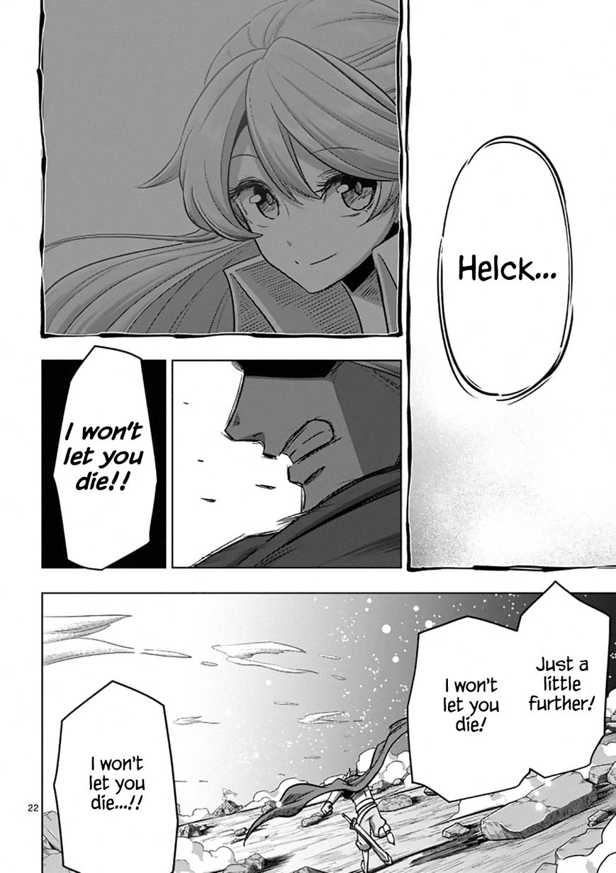 Chapter 95.2 image 7