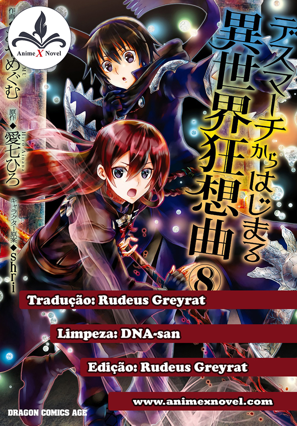 Death March kara Hajimaru Isekai Kyousoukyoku-Chapter 57