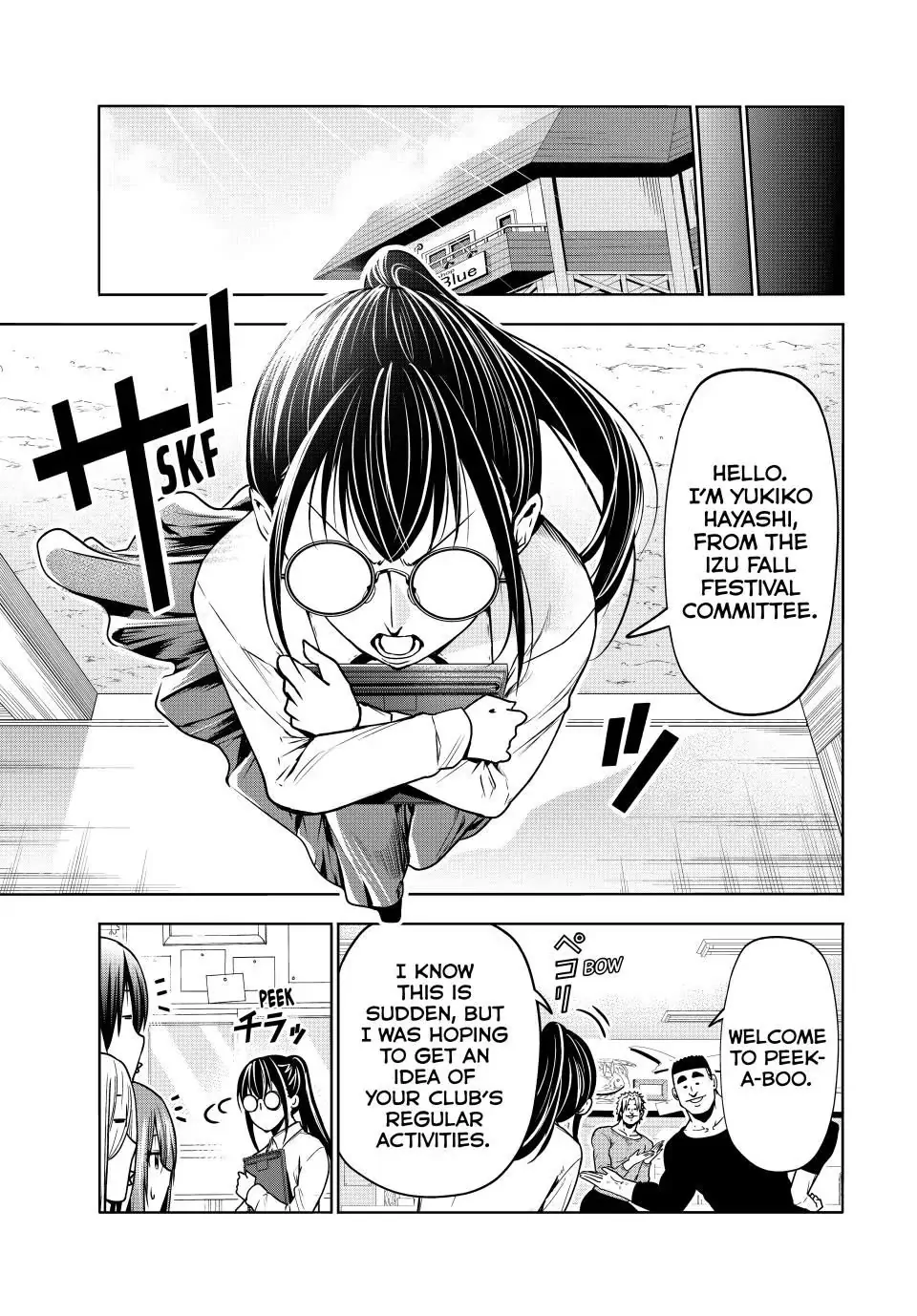 Chapter 91 image 9