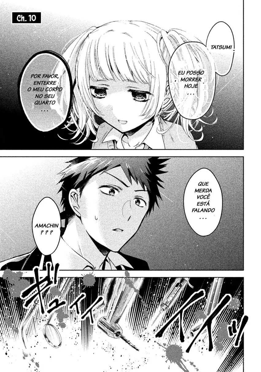 Amachin wa Jishou ♂-Chapter 10