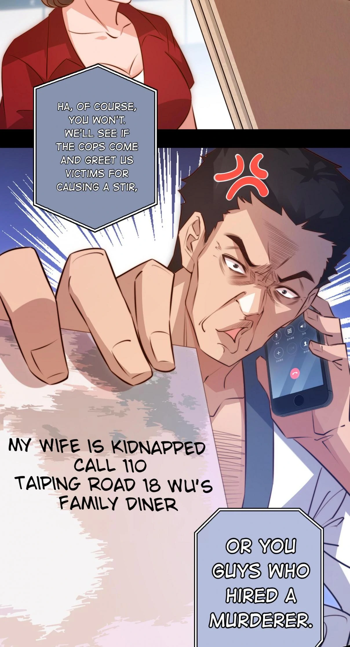 88971668 1208 2231 250322