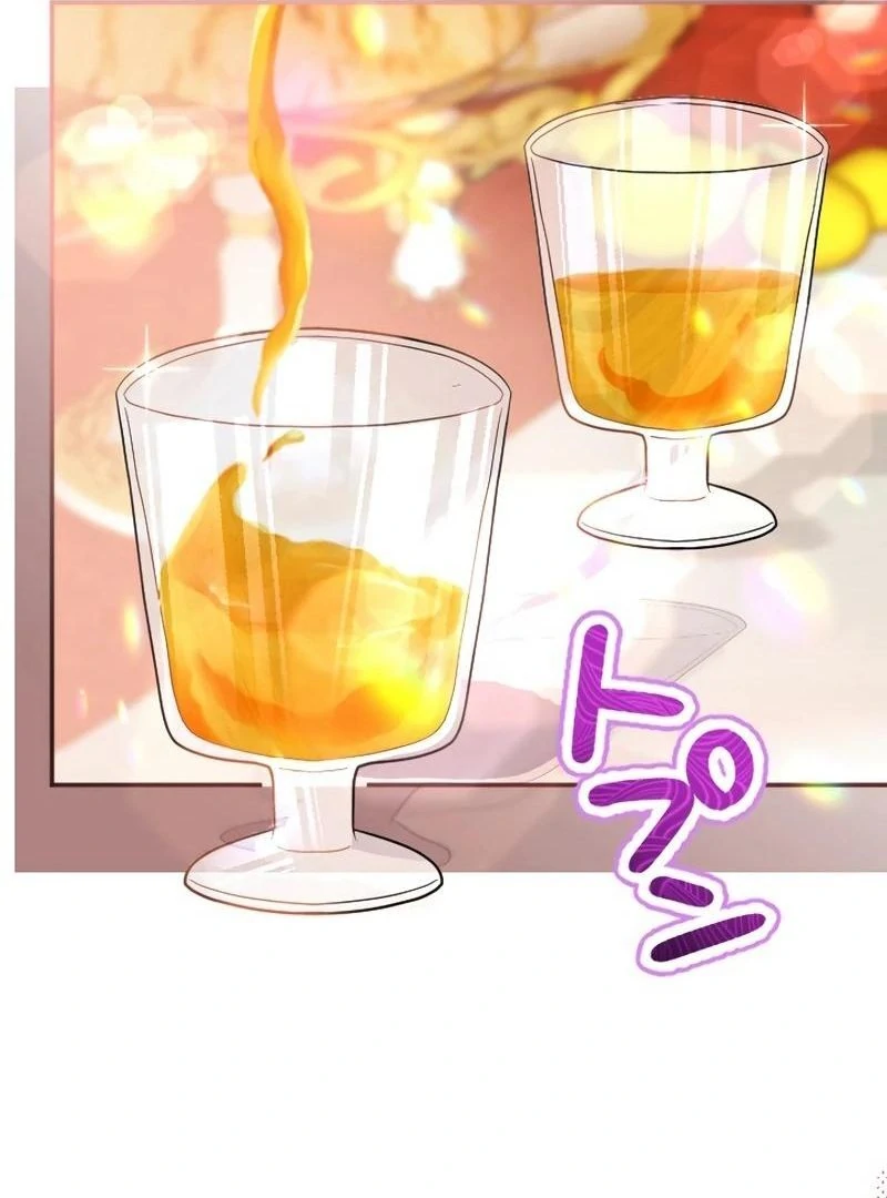 69567183 800 1080 67446