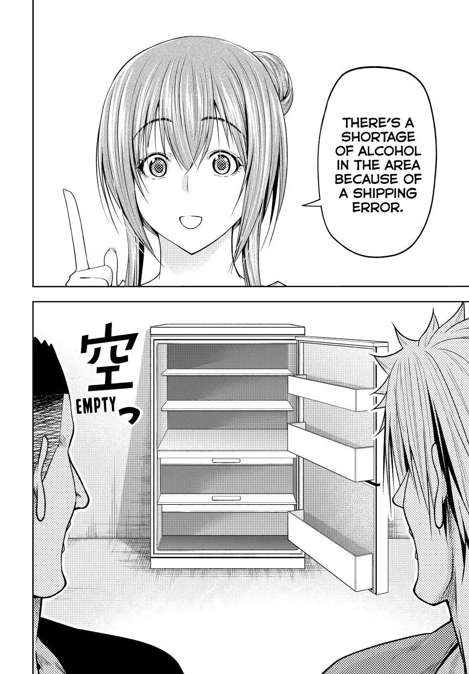 Chapter 105 image 10