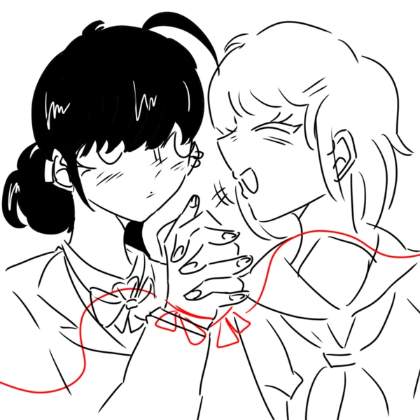 The red string never rips